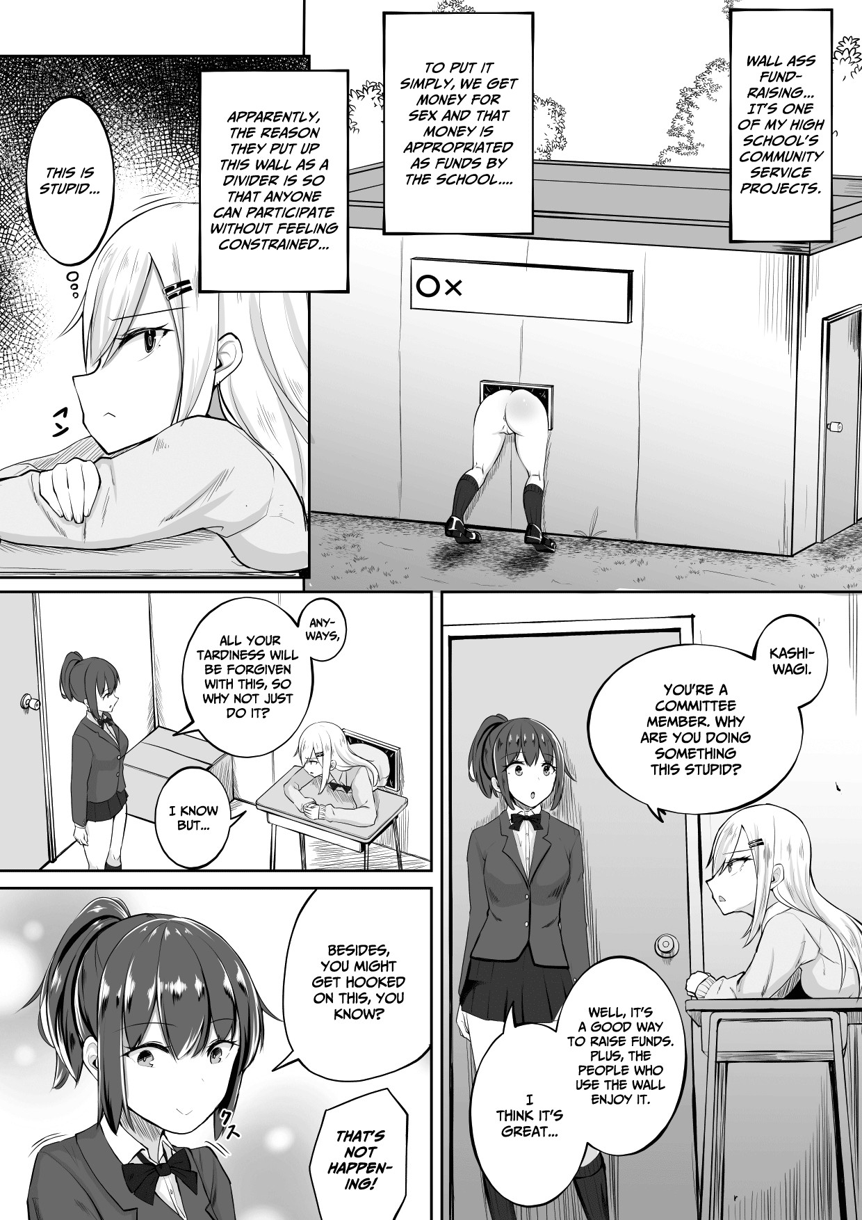 Hentai Manga Comic-Wall Ass Fundraising-Read-6